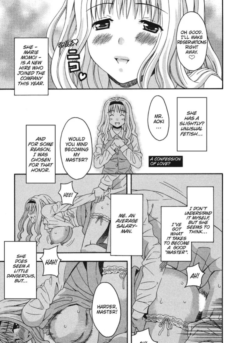 [Maripyon] How To Make Him My Master [English] [Project-H] [Digital]