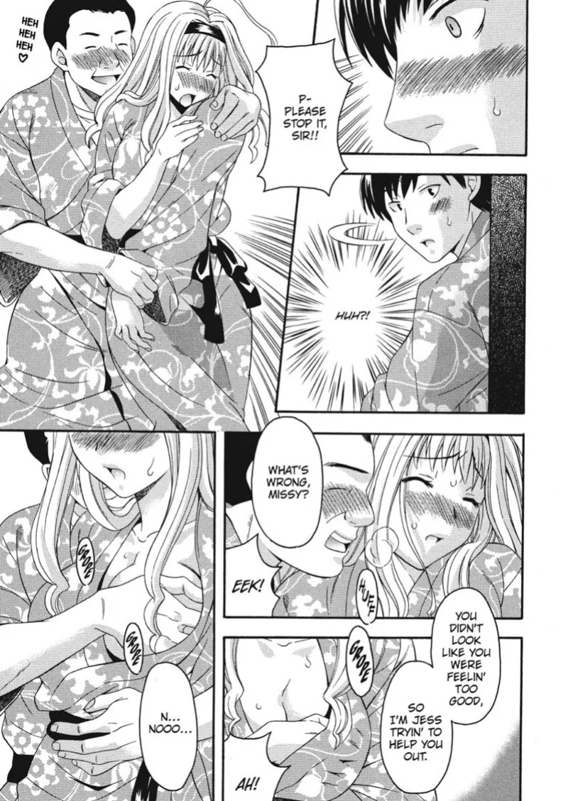 [Maripyon] How To Make Him My Master [English] [Project-H] [Digital]