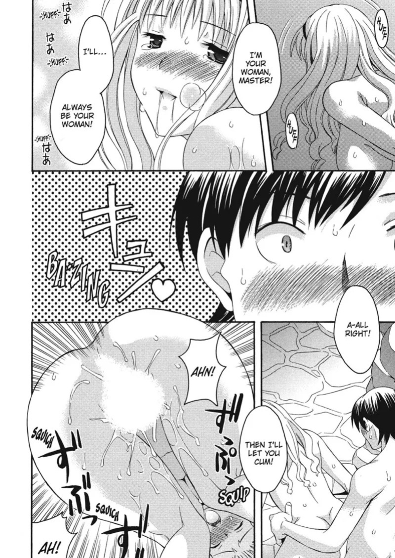 [Maripyon] How To Make Him My Master [English] [Project-H] [Digital]