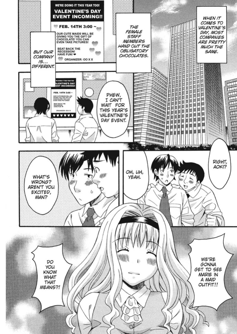 [Maripyon] How To Make Him My Master [English] [Project-H] [Digital]