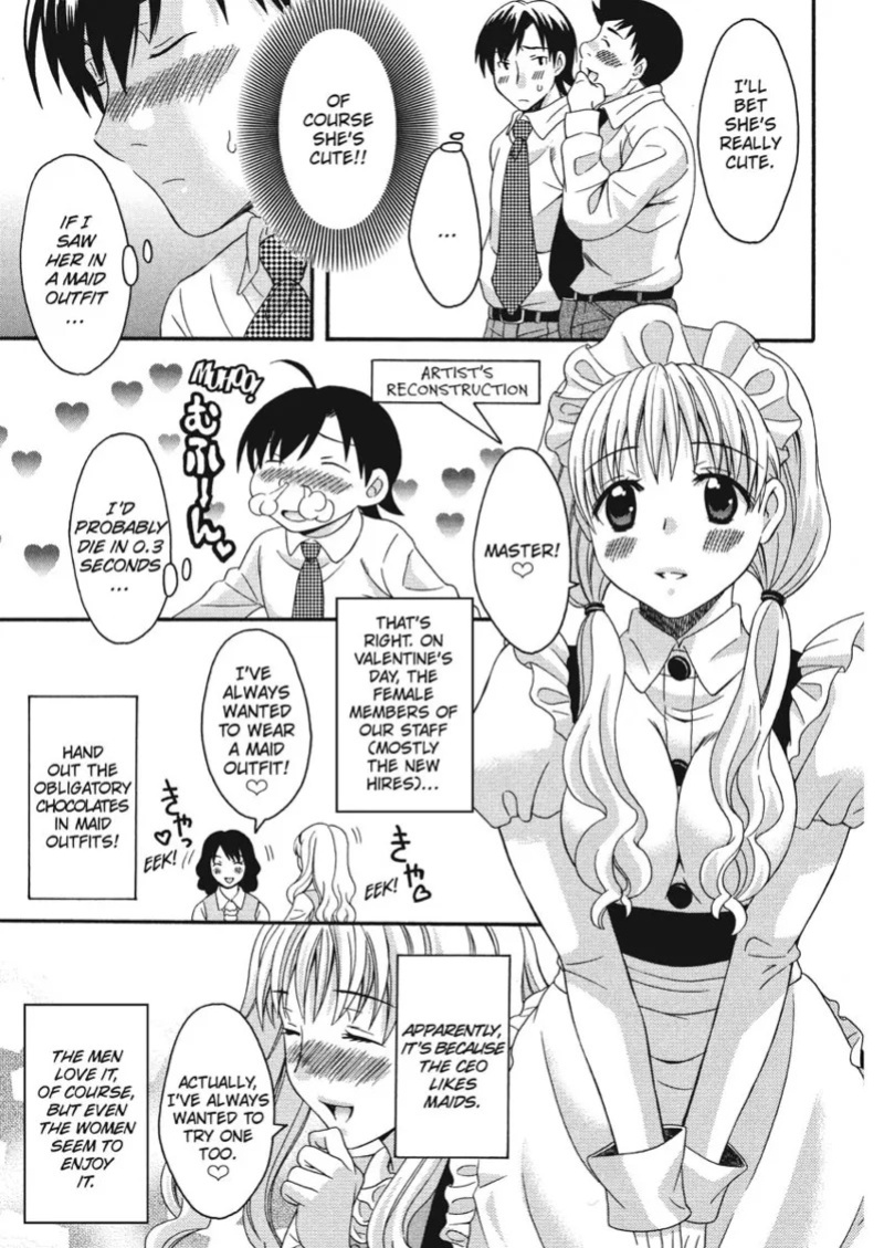 [Maripyon] How To Make Him My Master [English] [Project-H] [Digital]