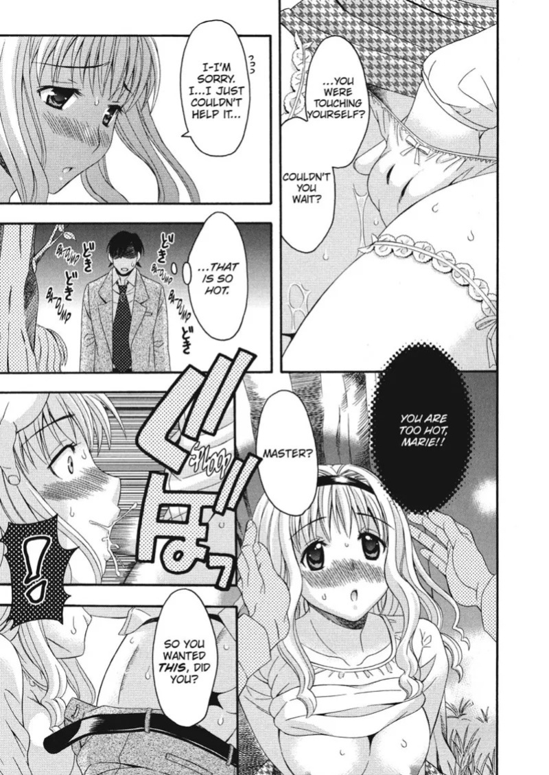[Maripyon] How To Make Him My Master [English] [Project-H] [Digital]