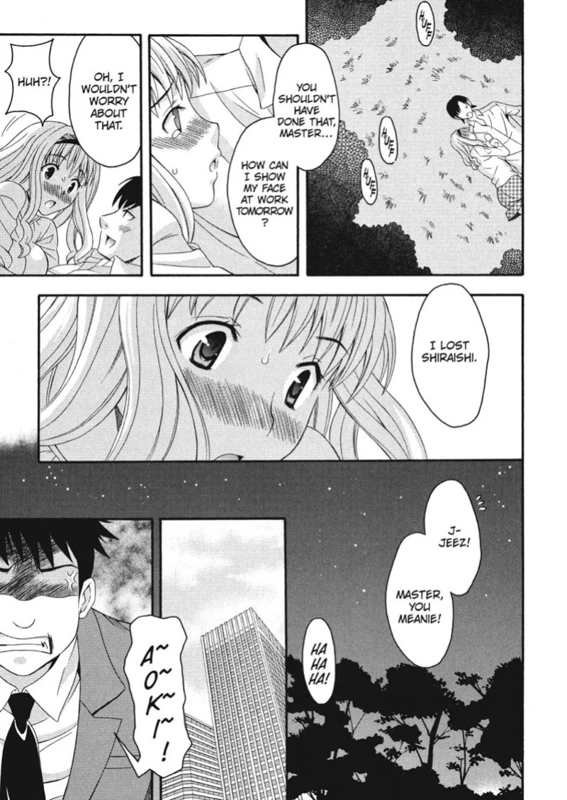 [Maripyon] How To Make Him My Master [English] [Project-H] [Digital]