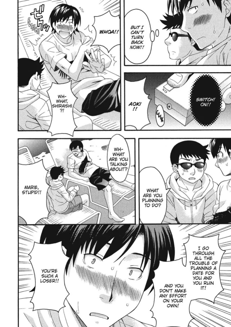 [Maripyon] How To Make Him My Master [English] [Project-H] [Digital]