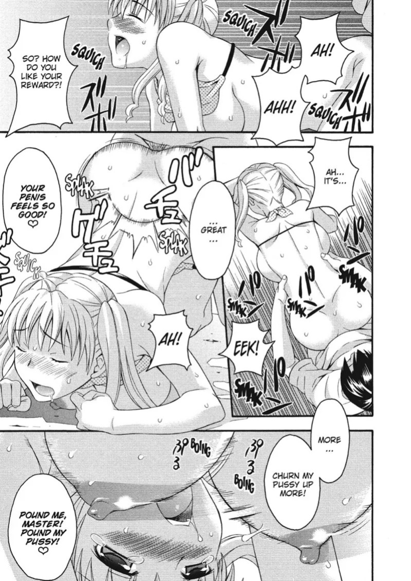 [Maripyon] How To Make Him My Master [English] [Project-H] [Digital]