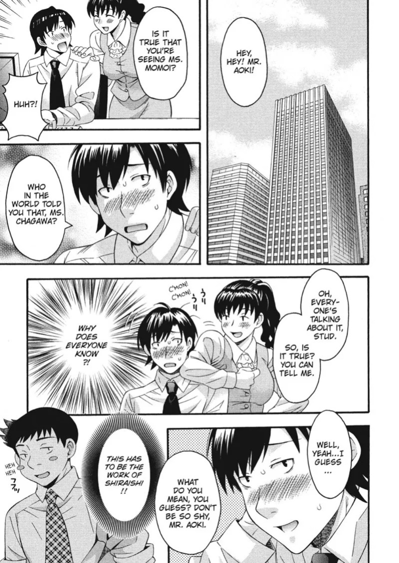 [Maripyon] How To Make Him My Master [English] [Project-H] [Digital]