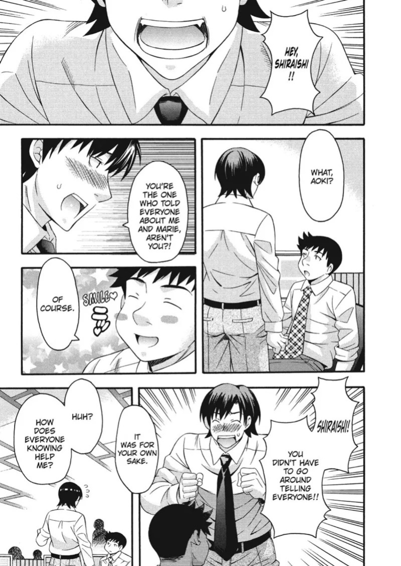 [Maripyon] How To Make Him My Master [English] [Project-H] [Digital]