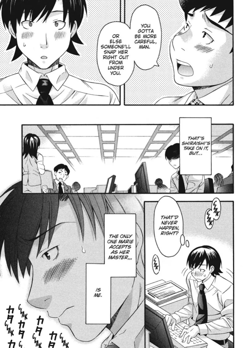 [Maripyon] How To Make Him My Master [English] [Project-H] [Digital]