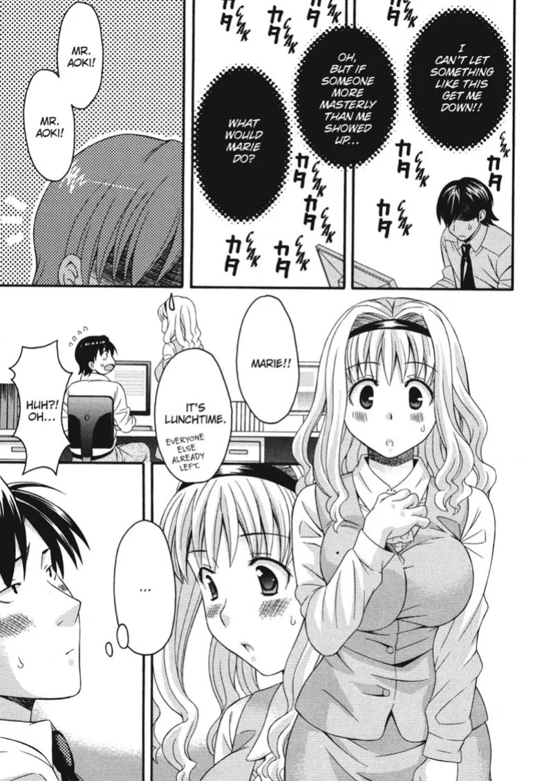 [Maripyon] How To Make Him My Master [English] [Project-H] [Digital]