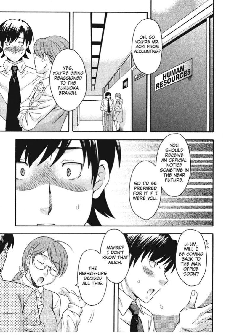 [Maripyon] How To Make Him My Master [English] [Project-H] [Digital]