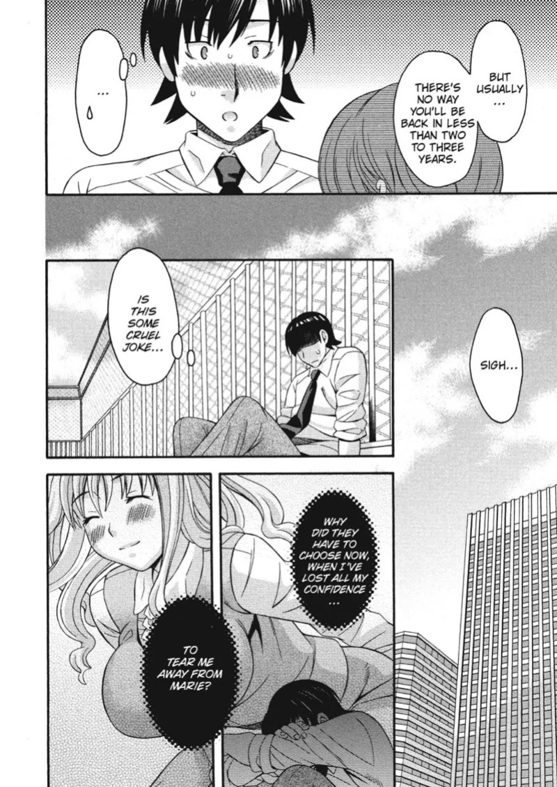 [Maripyon] How To Make Him My Master [English] [Project-H] [Digital]