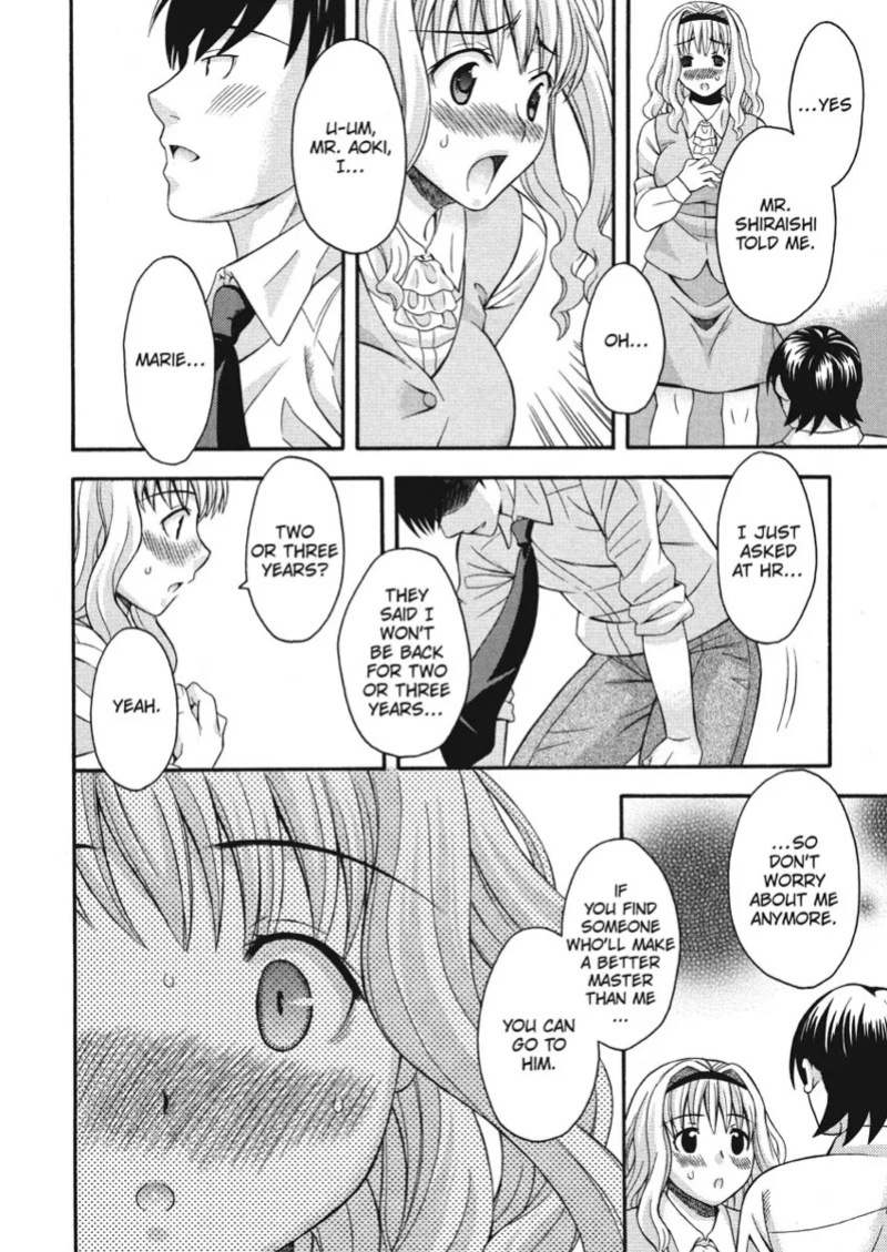 [Maripyon] How To Make Him My Master [English] [Project-H] [Digital]