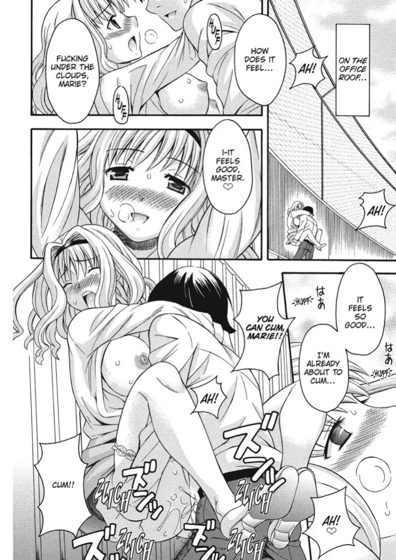 [Maripyon] How To Make Him My Master [English] [Project-H] [Digital]