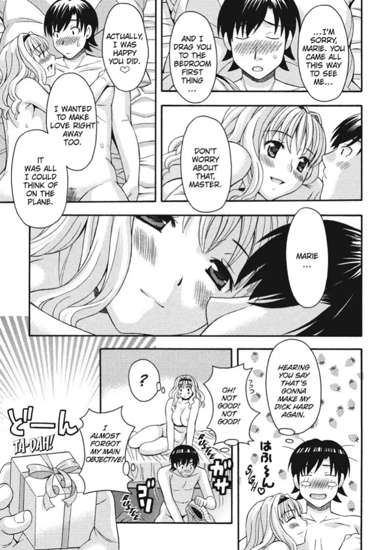 [Maripyon] How To Make Him My Master [English] [Project-H] [Digital]