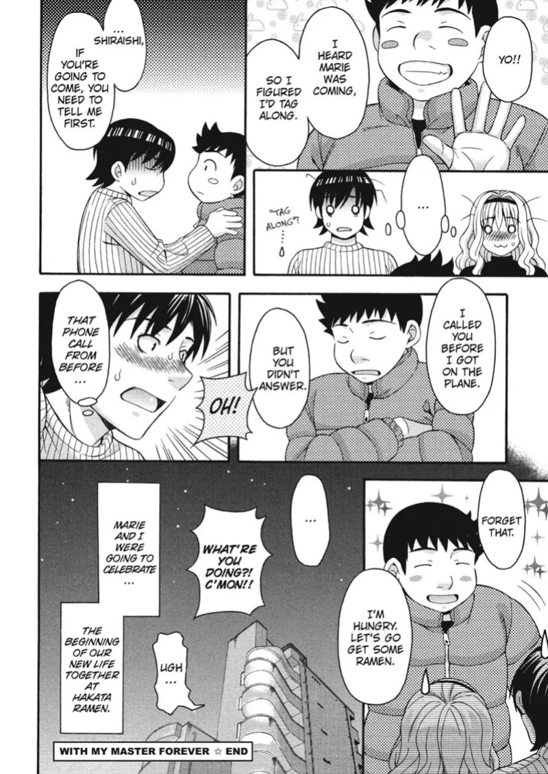 [Maripyon] How To Make Him My Master [English] [Project-H] [Digital]