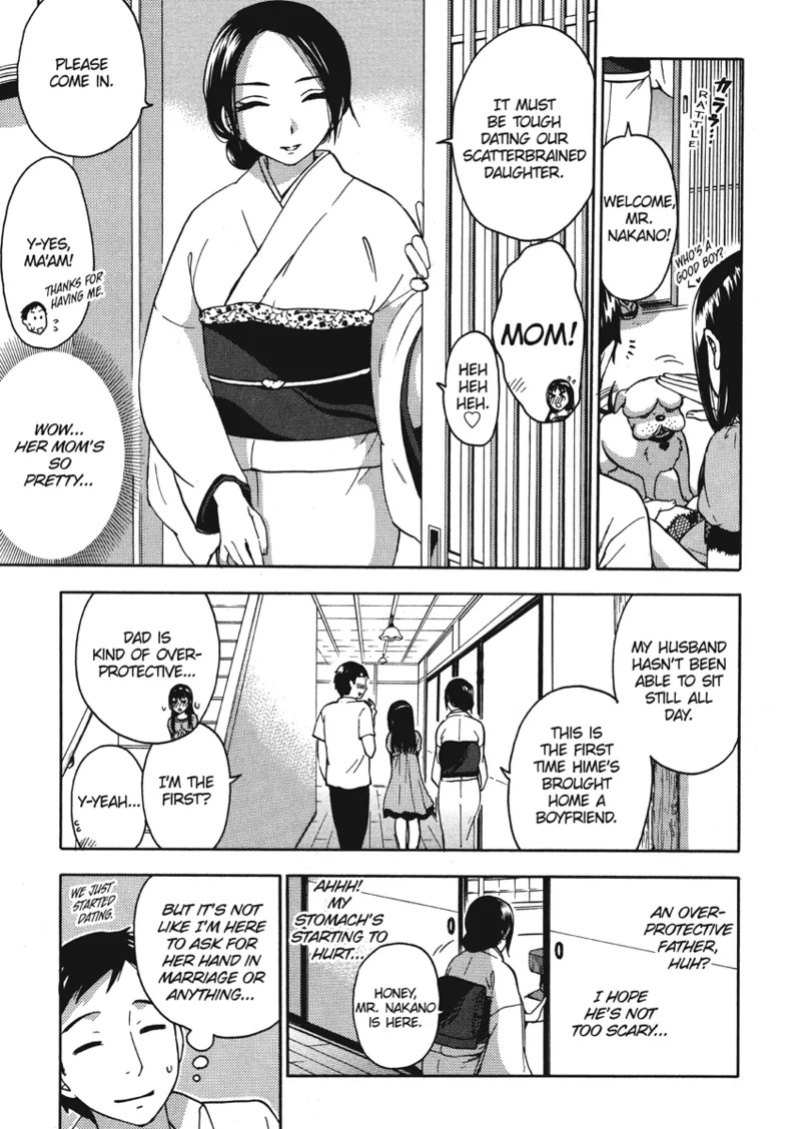 [Kuon Michiyoshi] Knock Me Up [English] [Project-H] [Digital]
