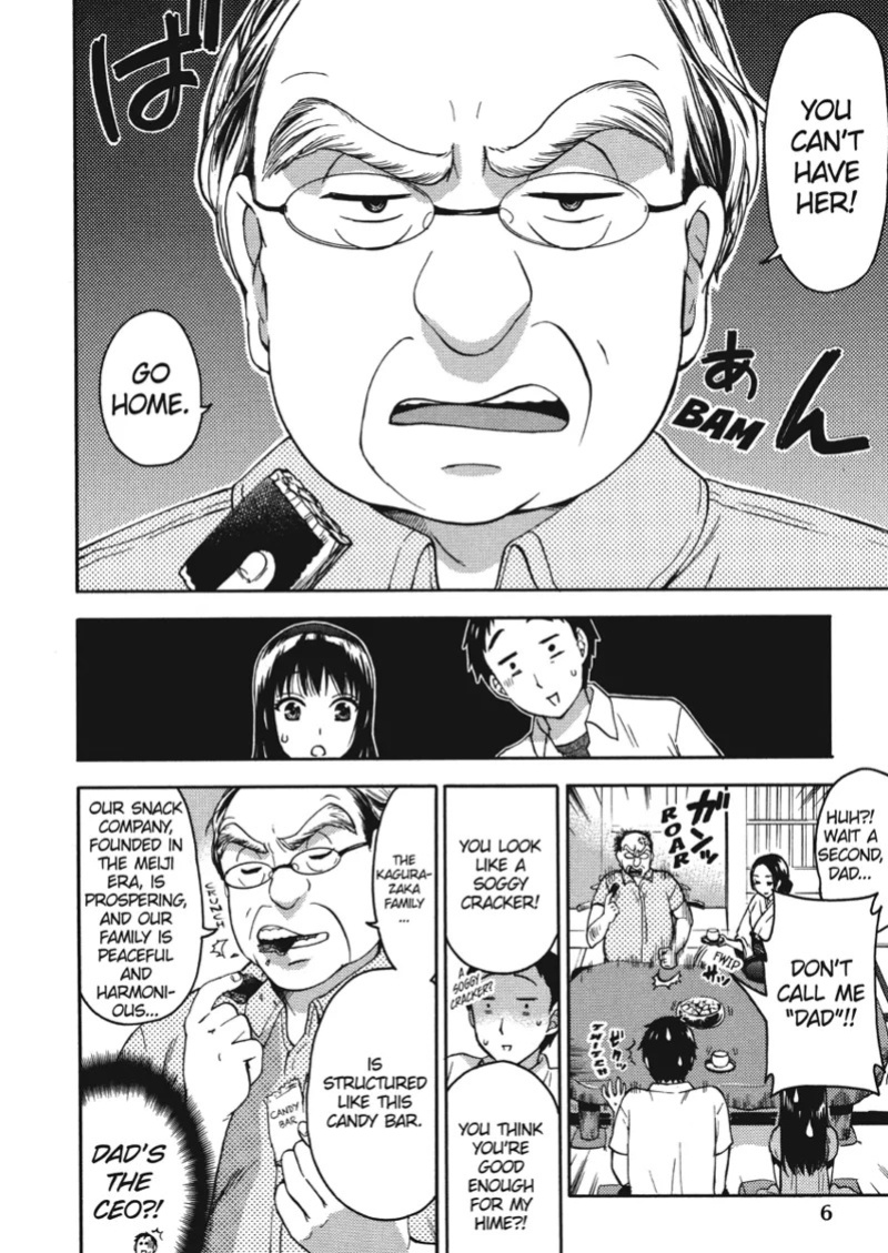 [Kuon Michiyoshi] Knock Me Up [English] [Project-H] [Digital]