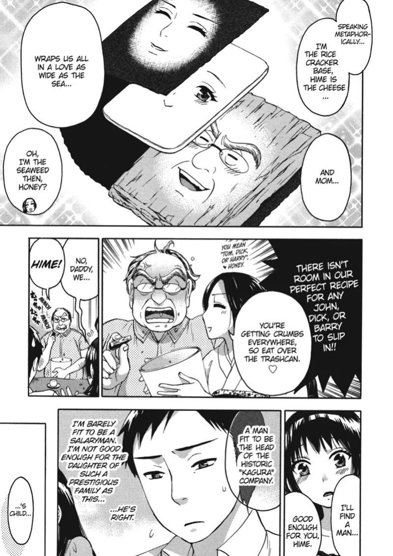 [Kuon Michiyoshi] Knock Me Up [English] [Project-H] [Digital]