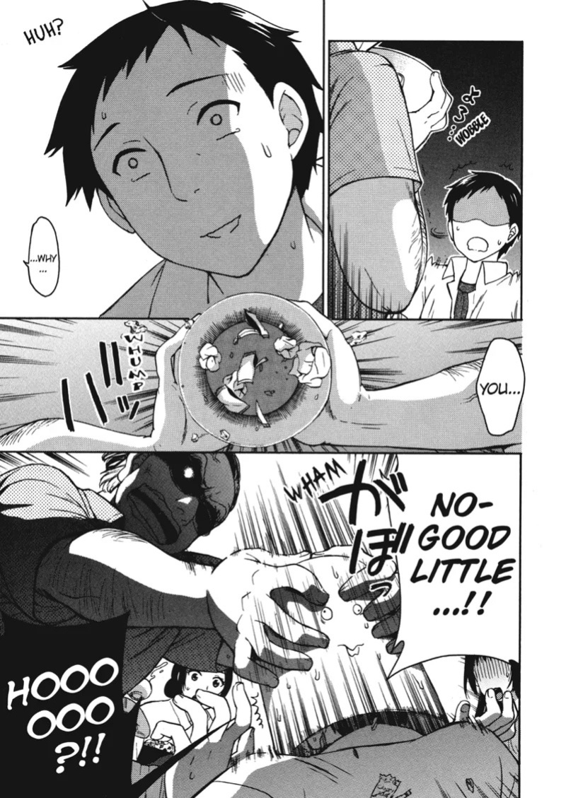 [Kuon Michiyoshi] Knock Me Up [English] [Project-H] [Digital]