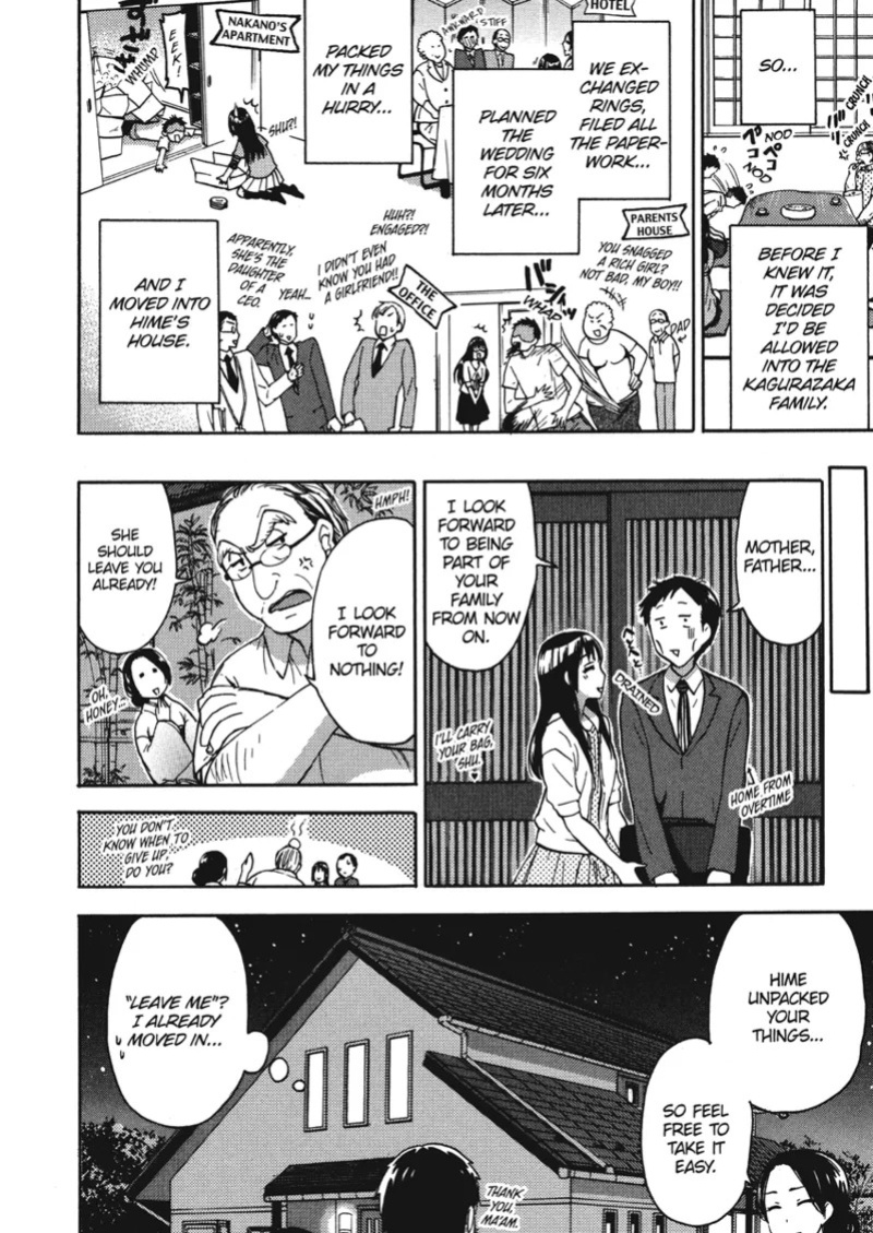 [Kuon Michiyoshi] Knock Me Up [English] [Project-H] [Digital]