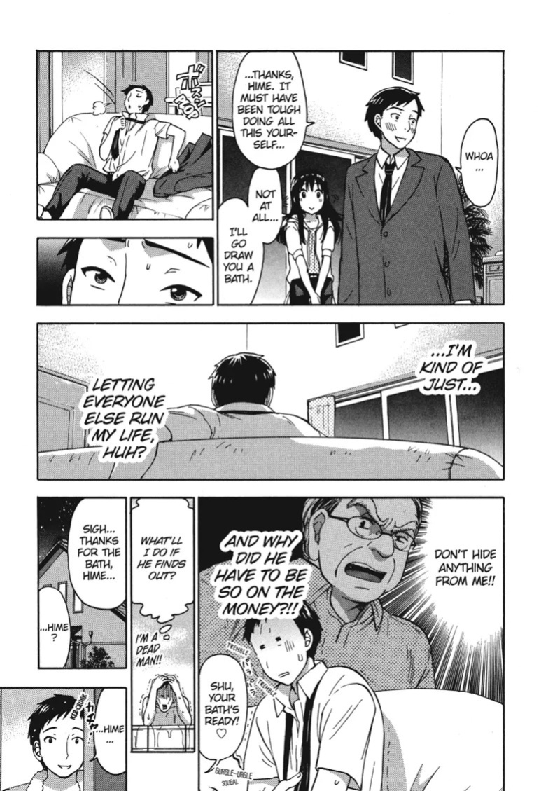 [Kuon Michiyoshi] Knock Me Up [English] [Project-H] [Digital]