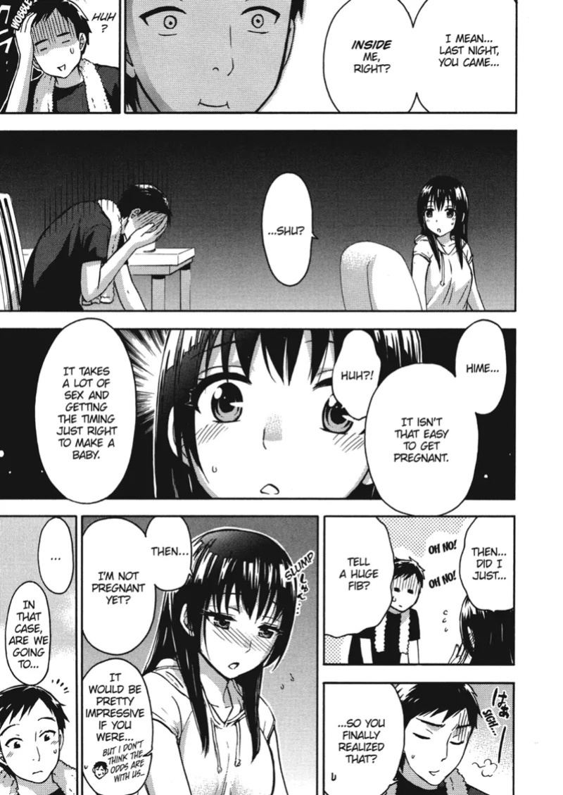 [Kuon Michiyoshi] Knock Me Up [English] [Project-H] [Digital]