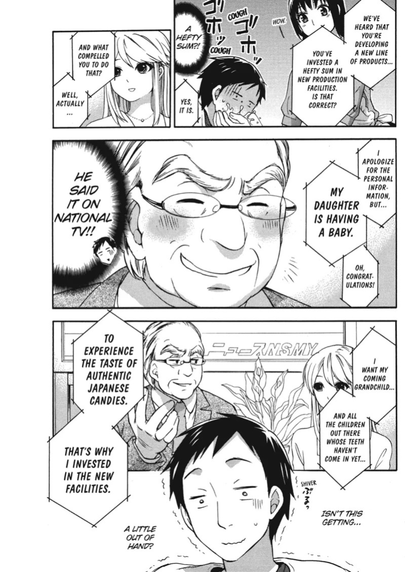 [Kuon Michiyoshi] Knock Me Up [English] [Project-H] [Digital]