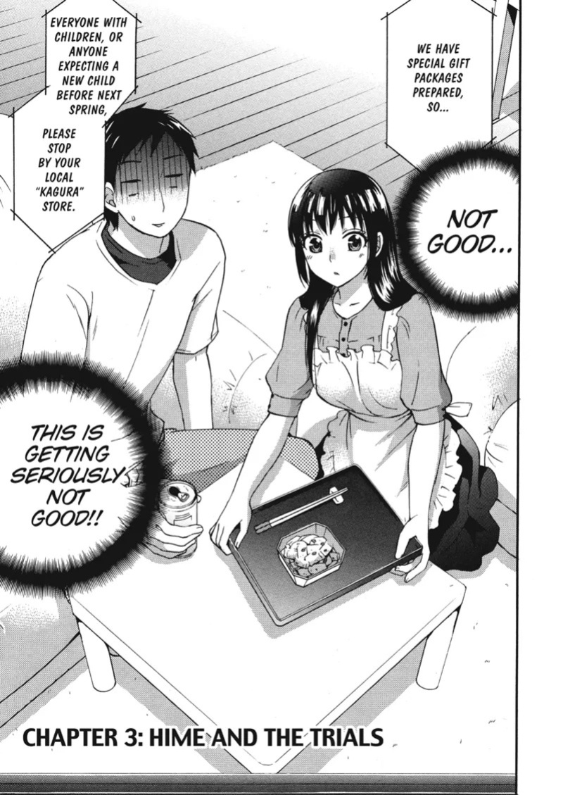 [Kuon Michiyoshi] Knock Me Up [English] [Project-H] [Digital]
