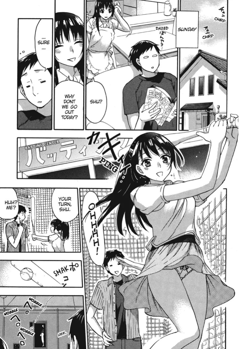 [Kuon Michiyoshi] Knock Me Up [English] [Project-H] [Digital]