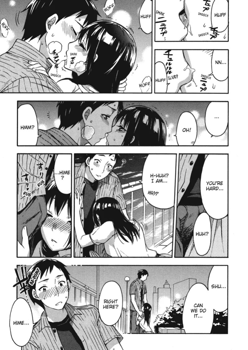 [Kuon Michiyoshi] Knock Me Up [English] [Project-H] [Digital]