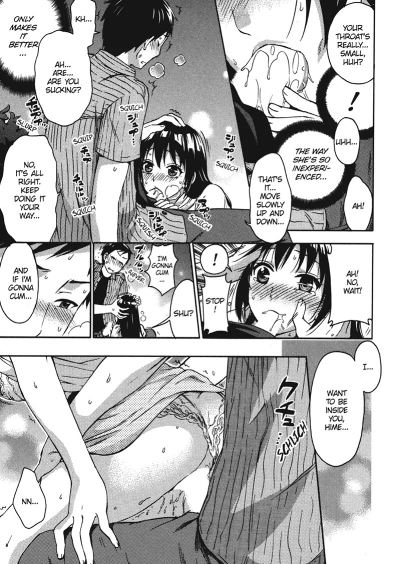 [Kuon Michiyoshi] Knock Me Up [English] [Project-H] [Digital]