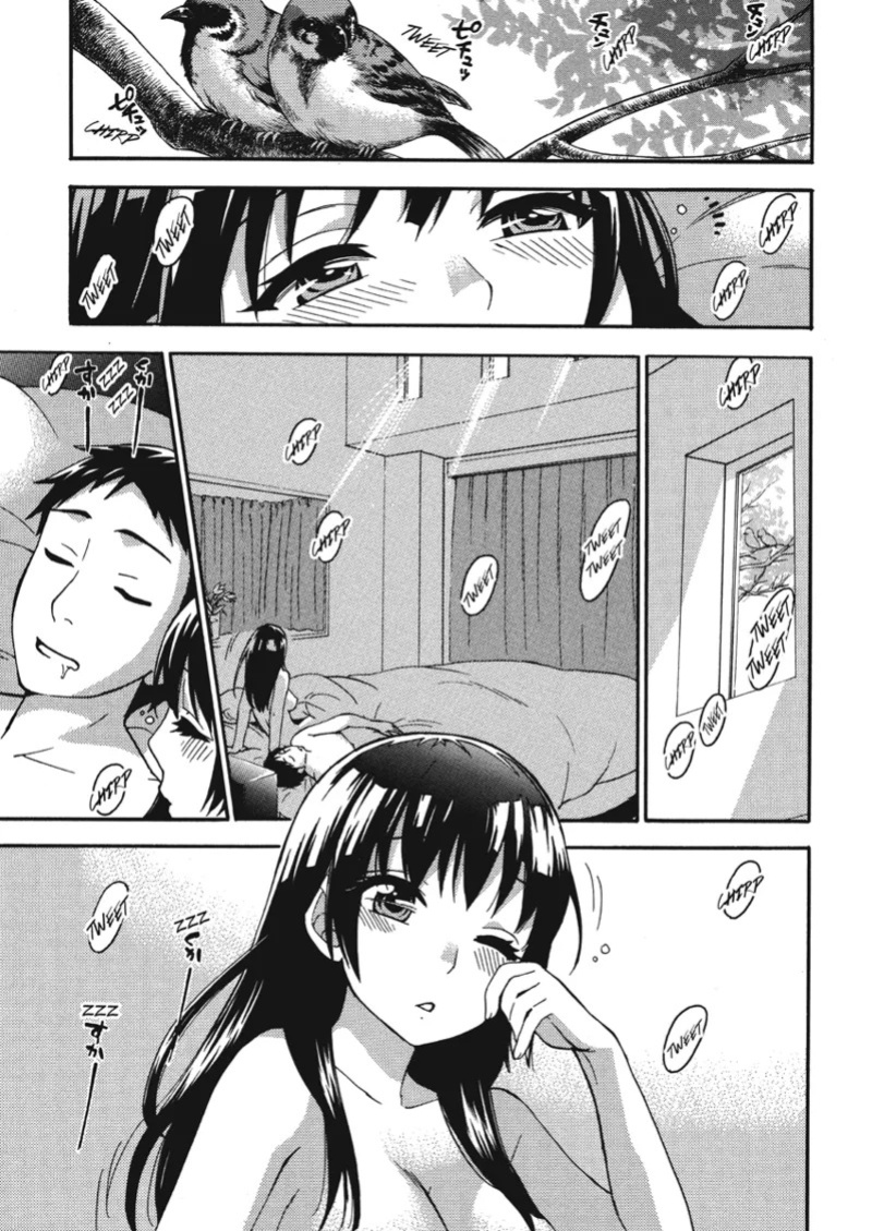 [Kuon Michiyoshi] Knock Me Up [English] [Project-H] [Digital]