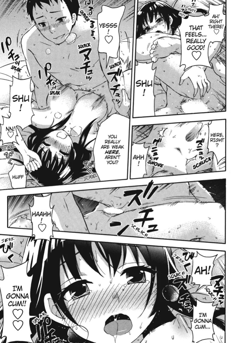 [Kuon Michiyoshi] Knock Me Up [English] [Project-H] [Digital]