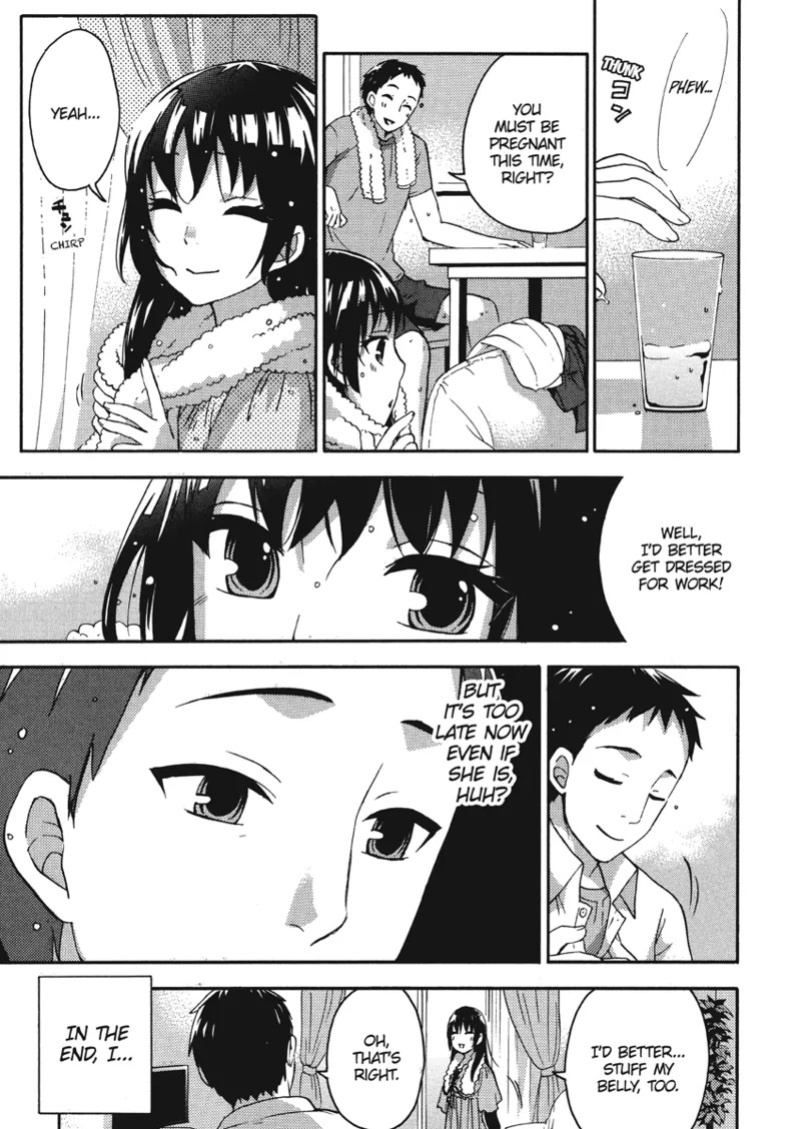 [Kuon Michiyoshi] Knock Me Up [English] [Project-H] [Digital]