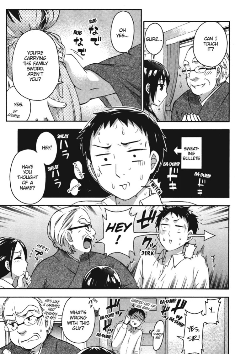 [Kuon Michiyoshi] Knock Me Up [English] [Project-H] [Digital]