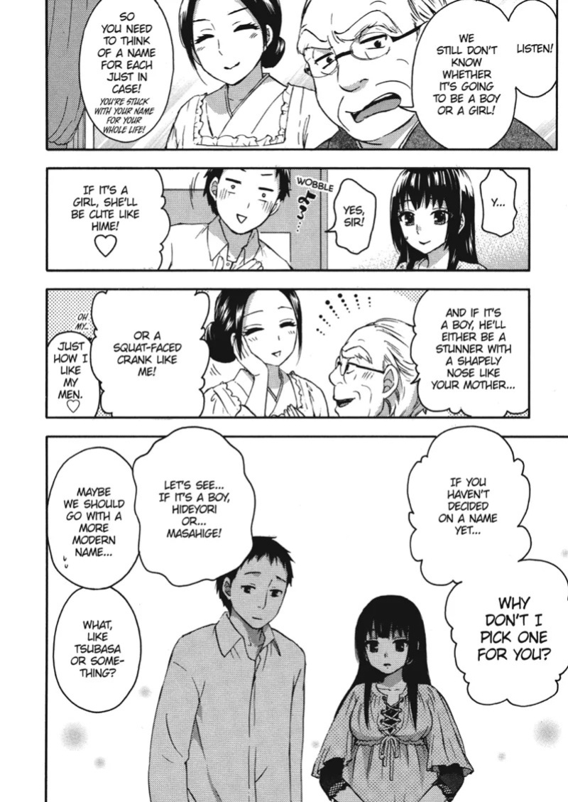 [Kuon Michiyoshi] Knock Me Up [English] [Project-H] [Digital]