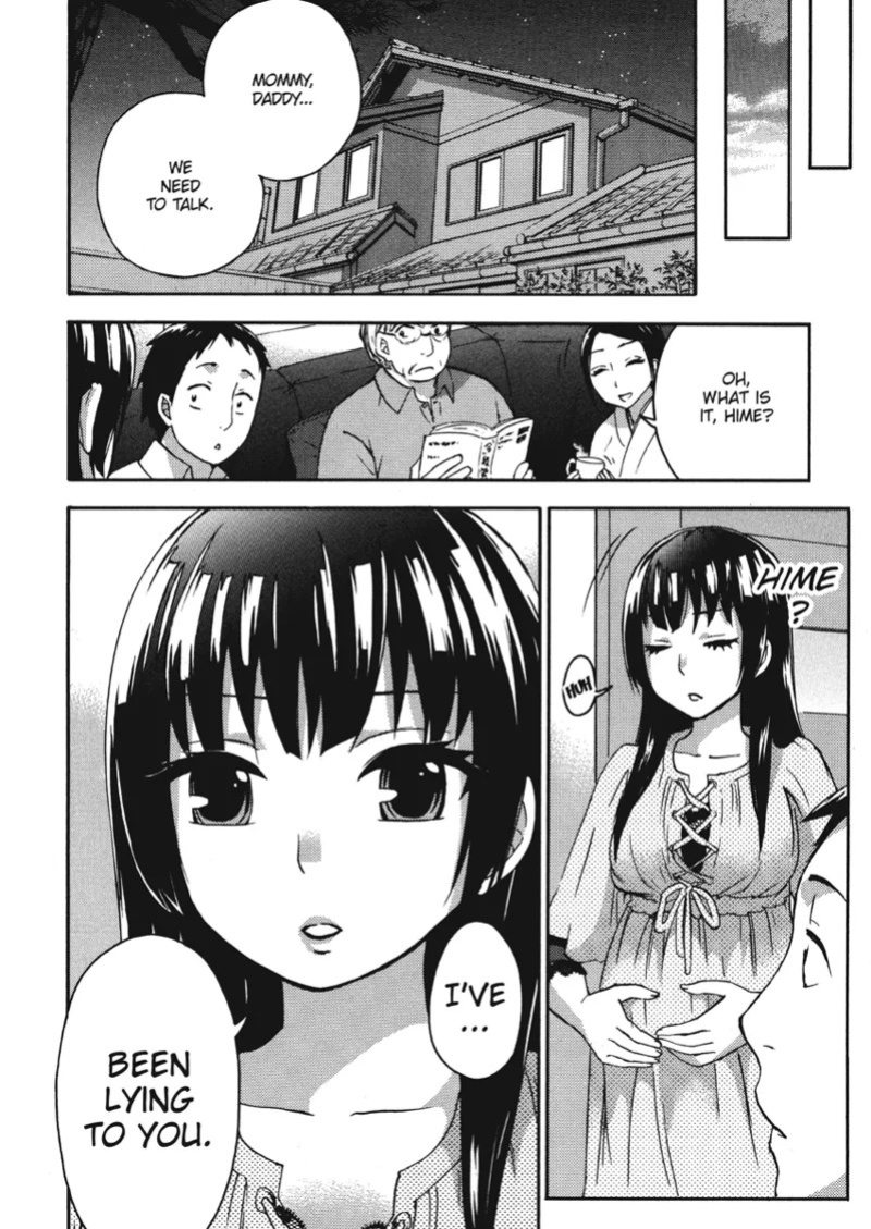 [Kuon Michiyoshi] Knock Me Up [English] [Project-H] [Digital]