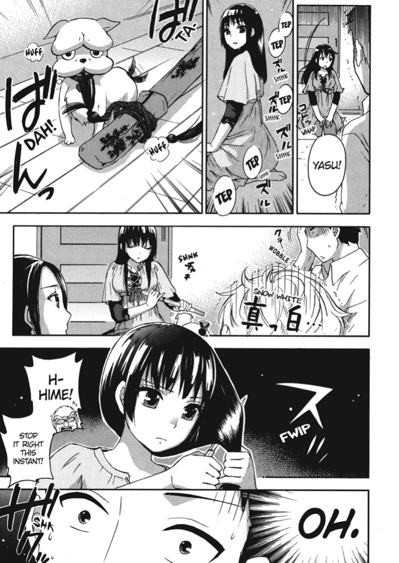 [Kuon Michiyoshi] Knock Me Up [English] [Project-H] [Digital]