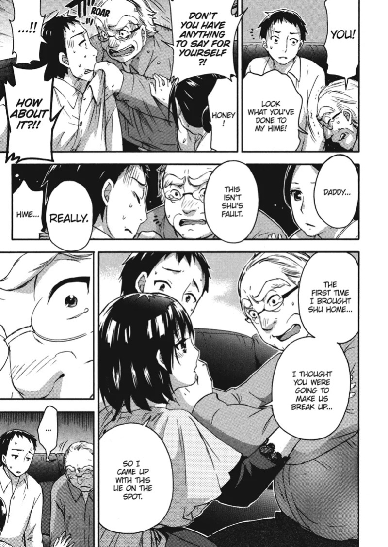 [Kuon Michiyoshi] Knock Me Up [English] [Project-H] [Digital]