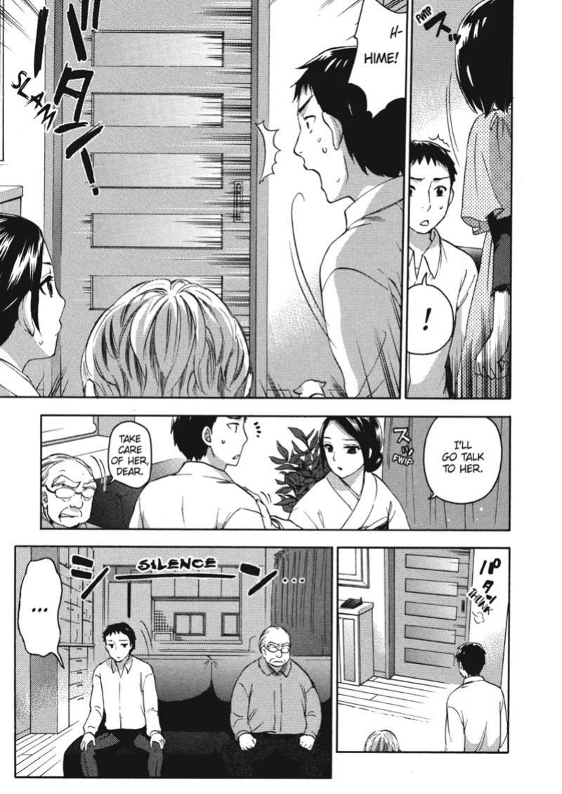 [Kuon Michiyoshi] Knock Me Up [English] [Project-H] [Digital]