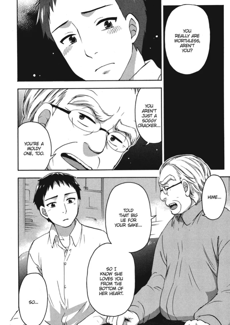 [Kuon Michiyoshi] Knock Me Up [English] [Project-H] [Digital]