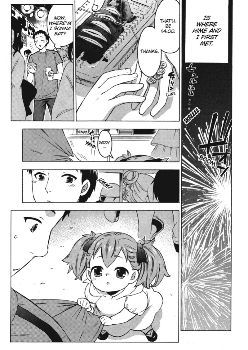 [Kuon Michiyoshi] Knock Me Up [English] [Project-H] [Digital]
