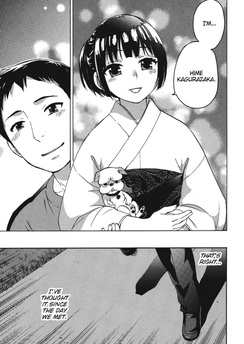 [Kuon Michiyoshi] Knock Me Up [English] [Project-H] [Digital]