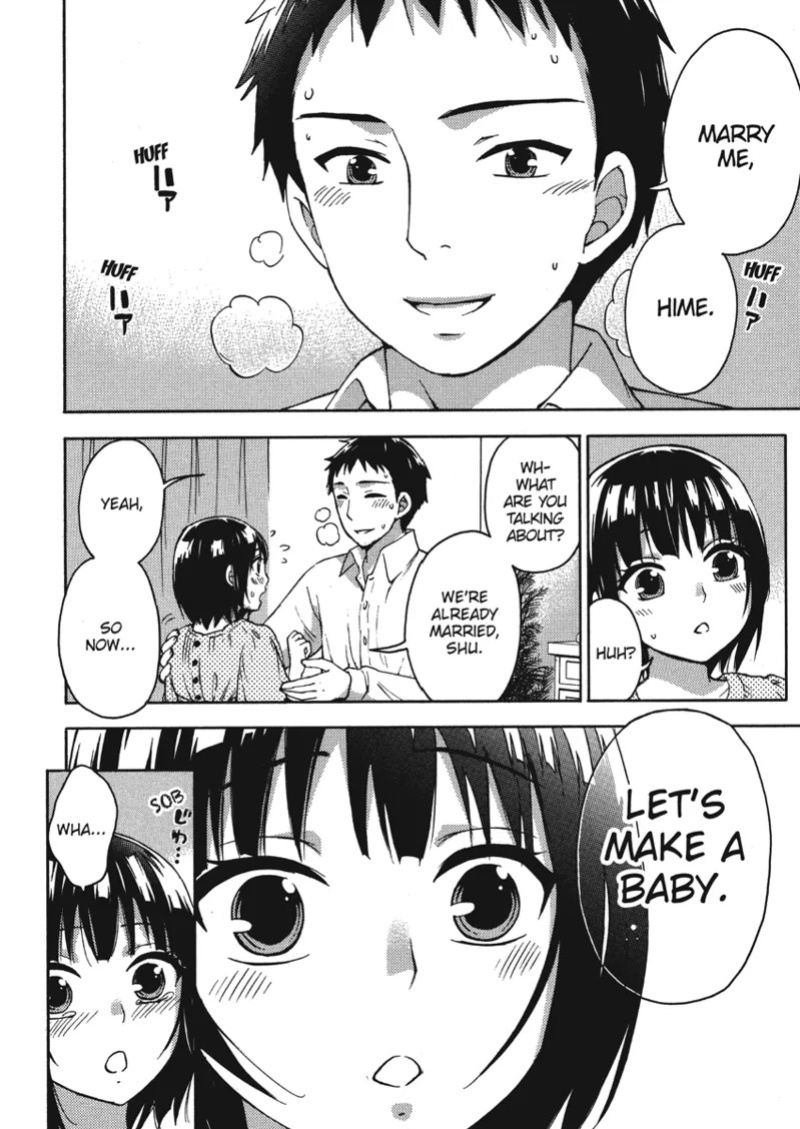 [Kuon Michiyoshi] Knock Me Up [English] [Project-H] [Digital]
