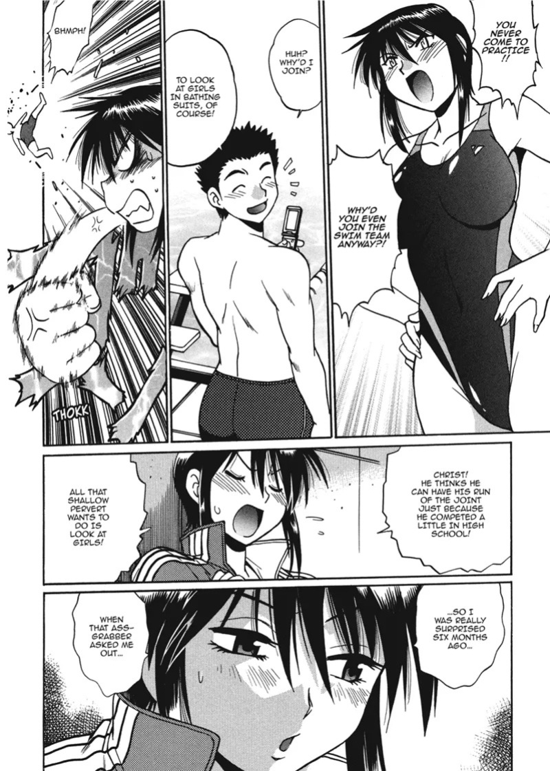 [Manabe Jouji] Fetish Grab Bag [English] [Project-H] [Digital]