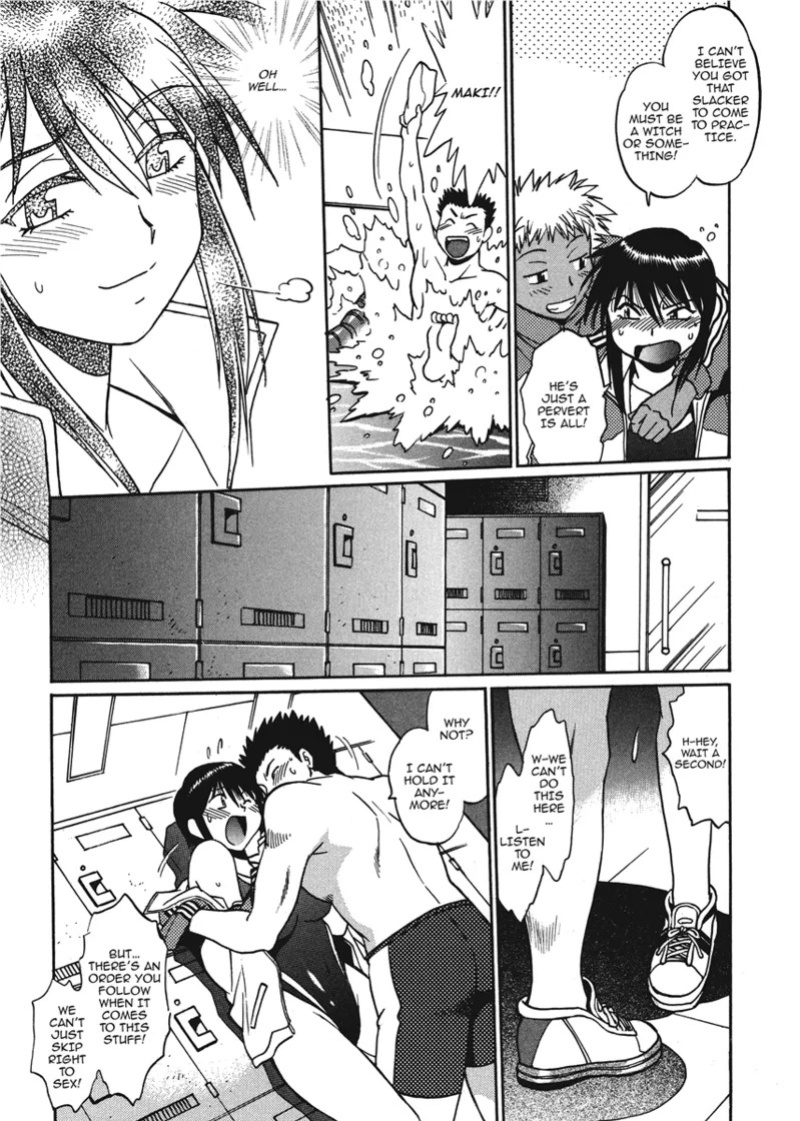 [Manabe Jouji] Fetish Grab Bag [English] [Project-H] [Digital]