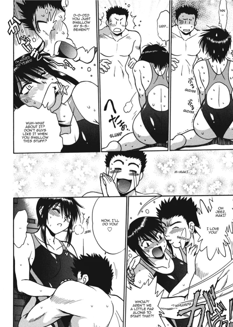 [Manabe Jouji] Fetish Grab Bag [English] [Project-H] [Digital]