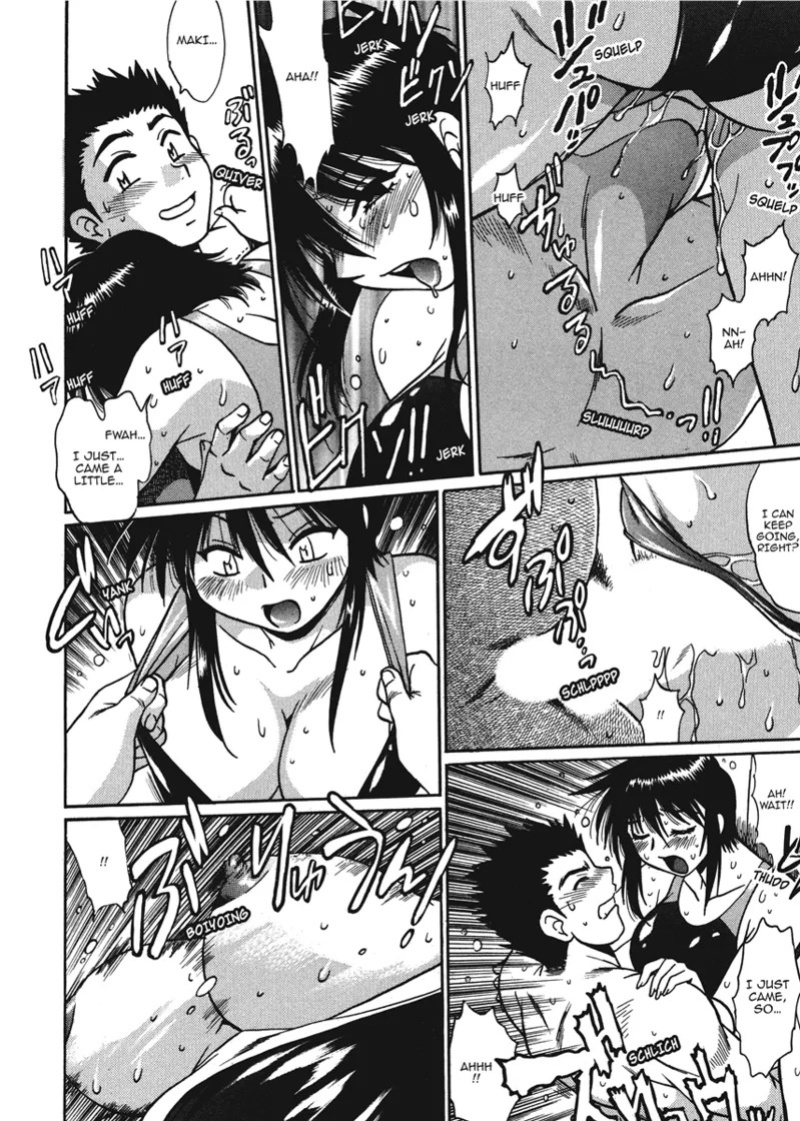 [Manabe Jouji] Fetish Grab Bag [English] [Project-H] [Digital]