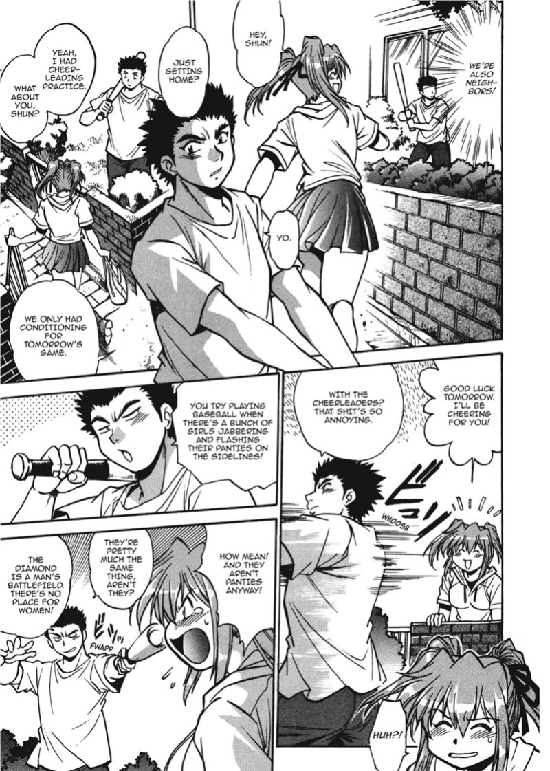 [Manabe Jouji] Fetish Grab Bag [English] [Project-H] [Digital]