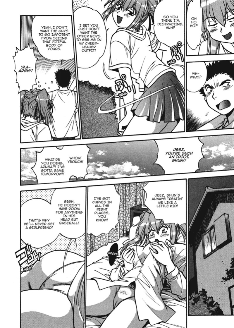 [Manabe Jouji] Fetish Grab Bag [English] [Project-H] [Digital]